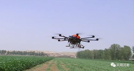 內(nèi)蒙古首家國字號企業(yè)無人機(jī)植保服務(wù)亮相巴彥淖爾!